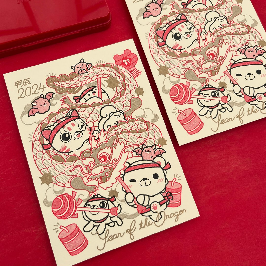 Mosabear-原创明信片-甲辰年- 好运龙来 - 卡片/明信片 - 纸 