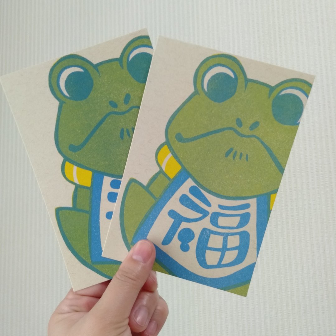 青蛙明信片两张组 - 卡片/明信片 - 纸 绿色