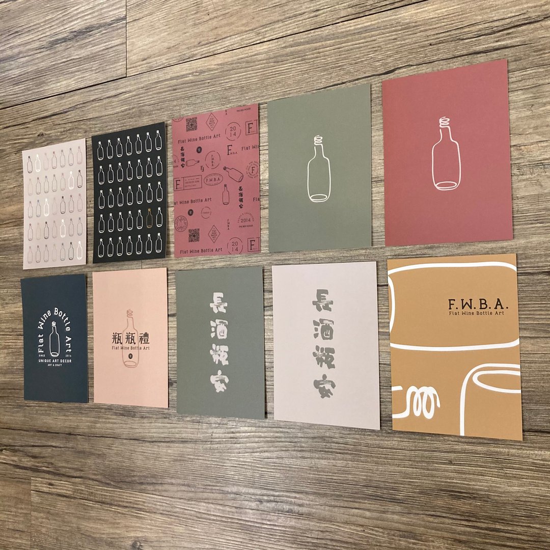 瓶瓶礼祝福明信片 长长酒酒瓶瓶安安 20张一组 - 卡片/明信片 - 纸 