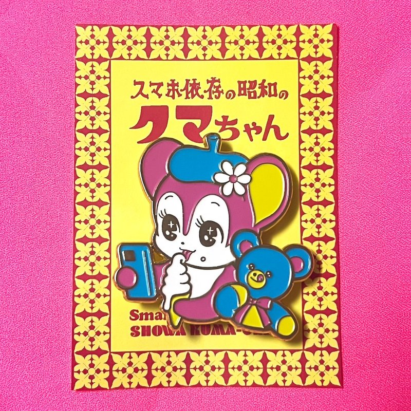 昭和风格熊熊别针 沉迷手机 霜淇淋 - 胸针 - 其他金属 黄色