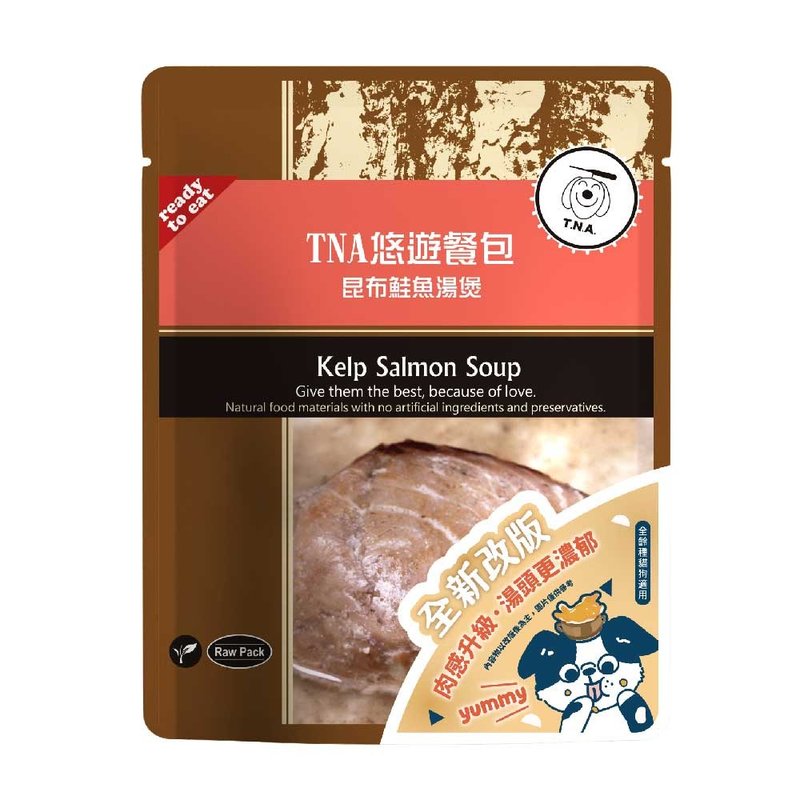 T.N.A.悠游餐包系列-昆布鲑鱼汤煲-150g-犬猫可食-新版 - 零食/点心 - 其他材质 粉红色