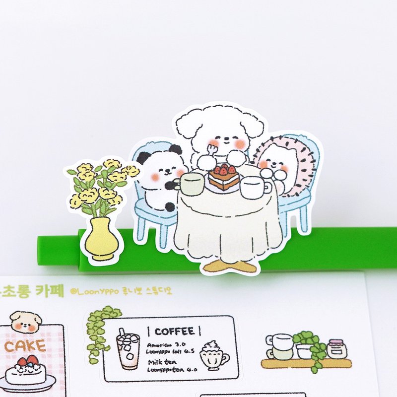 绿色咖啡馆贴纸 - 贴纸 - 纸 