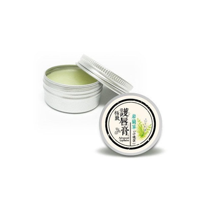 小确幸极致岩兰草护唇膏/15g - 蜡烛/香氛/手工皂 - 其他材质 