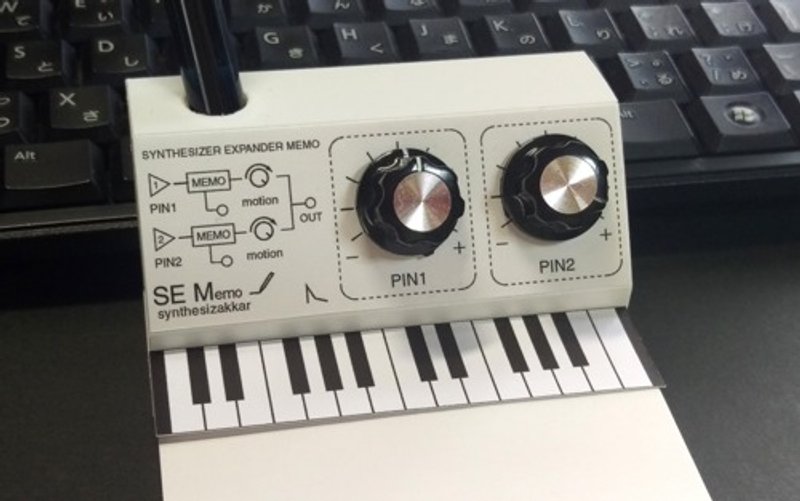 【笔记本】SEMemoPE 合成器造型．附笔筒与旋钮图钉 - 音乐专辑 - 塑料 