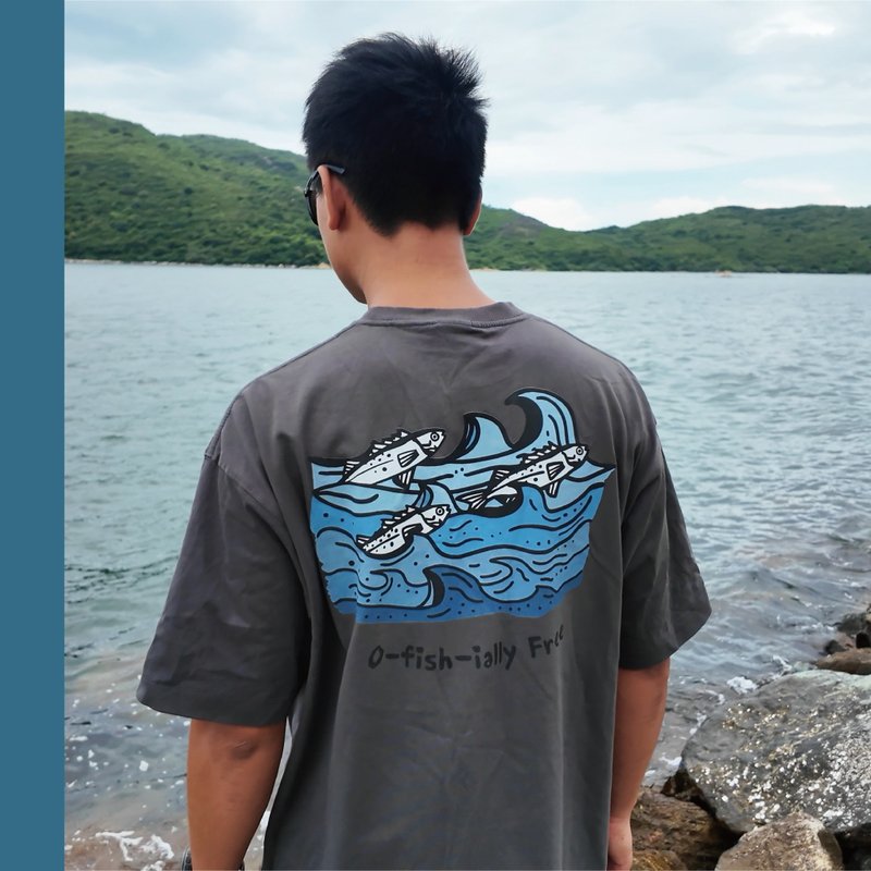 O-fish-ially Free / 海洋 / Oversize T - 男装上衣/T 恤 - 棉．麻 灰色