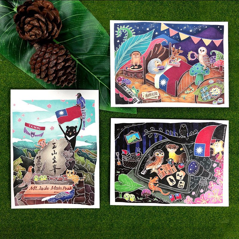 插画明信片3入 【最美丽的地方】 - 卡片/明信片 - 纸 