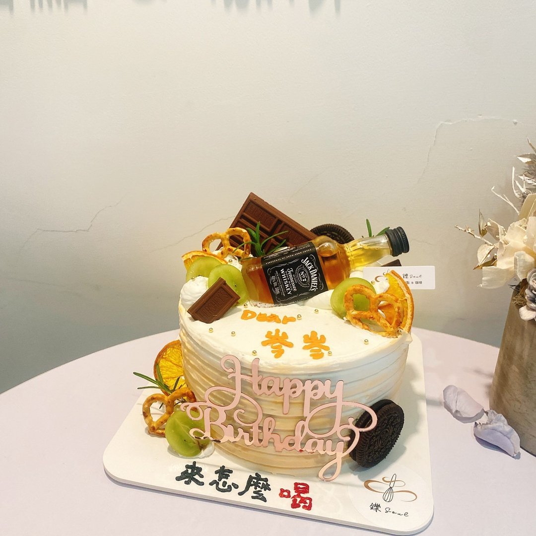 威士忌定制化蛋糕 公仔 定制化蛋糕 生日蛋糕 题字蛋糕 铄甜点 - 蛋糕/甜点 - 新鲜食材 