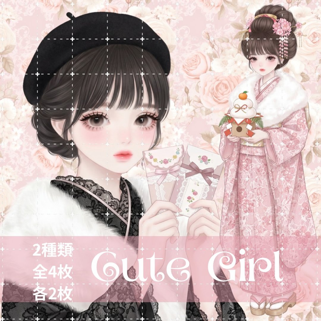 人物贴纸 女孩贴纸 拼贴素材 - 贴纸 - 纸 多色