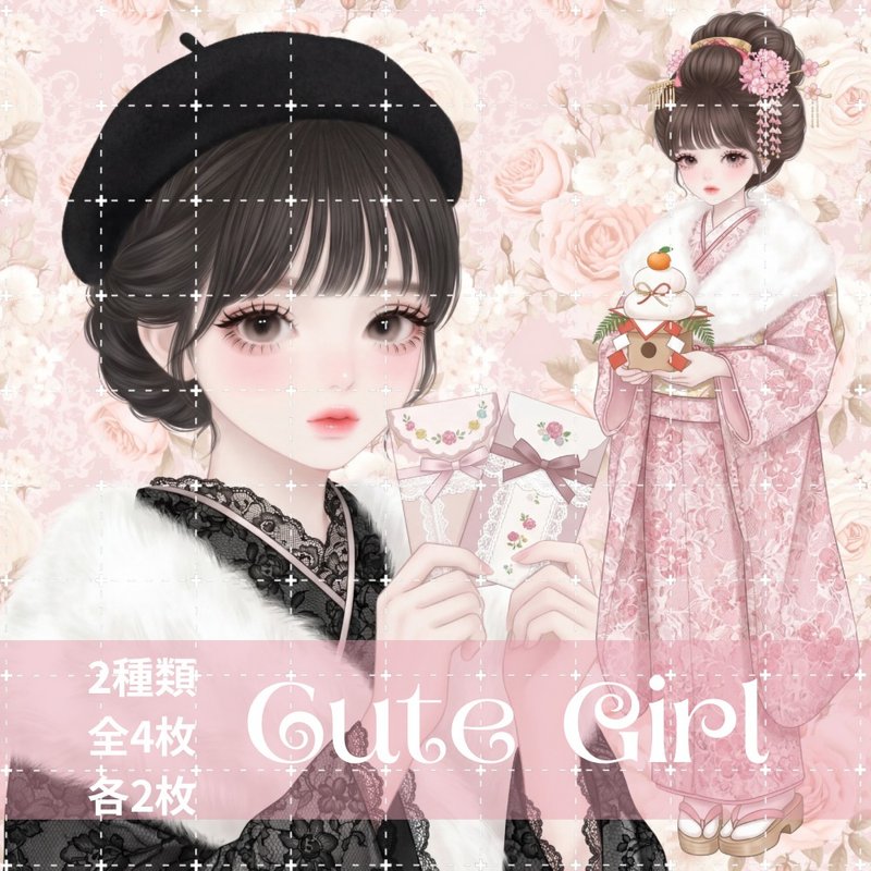 人物贴纸 女孩贴纸 拼贴素材 - 贴纸 - 纸 多色