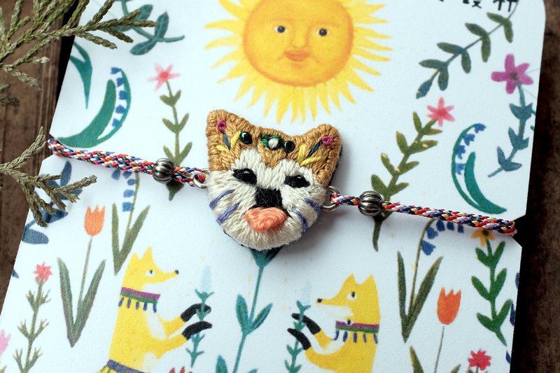 by.dorisliu 森林守护神  自订图案系列 人手刺绣 手链 - 手链/手环 - 绣线 多色