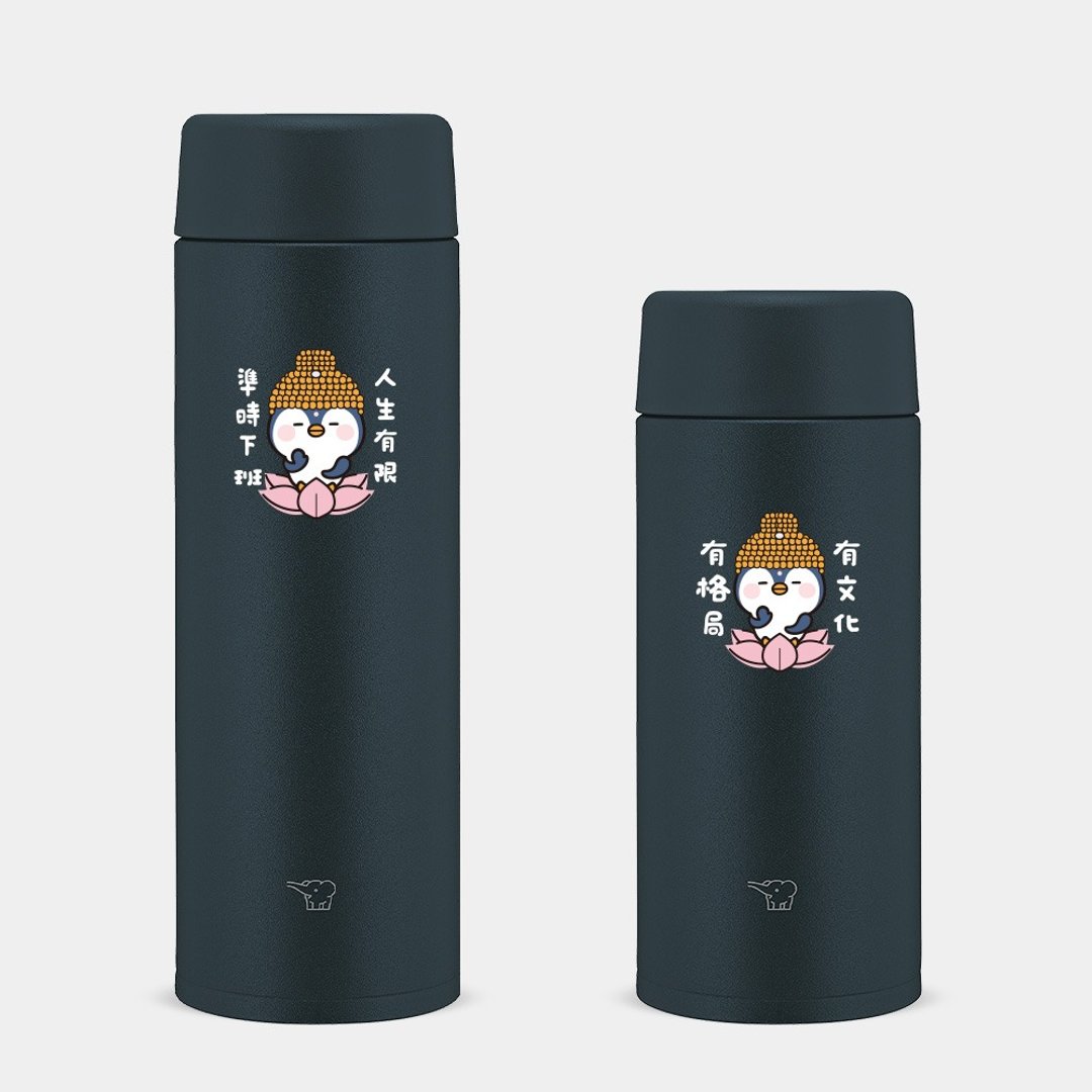 【定制化礼物】观音企鹅 定制化语录 象印不锈钢 保温瓶 PU021 - 保温瓶/保温杯 - 不锈钢 黑色