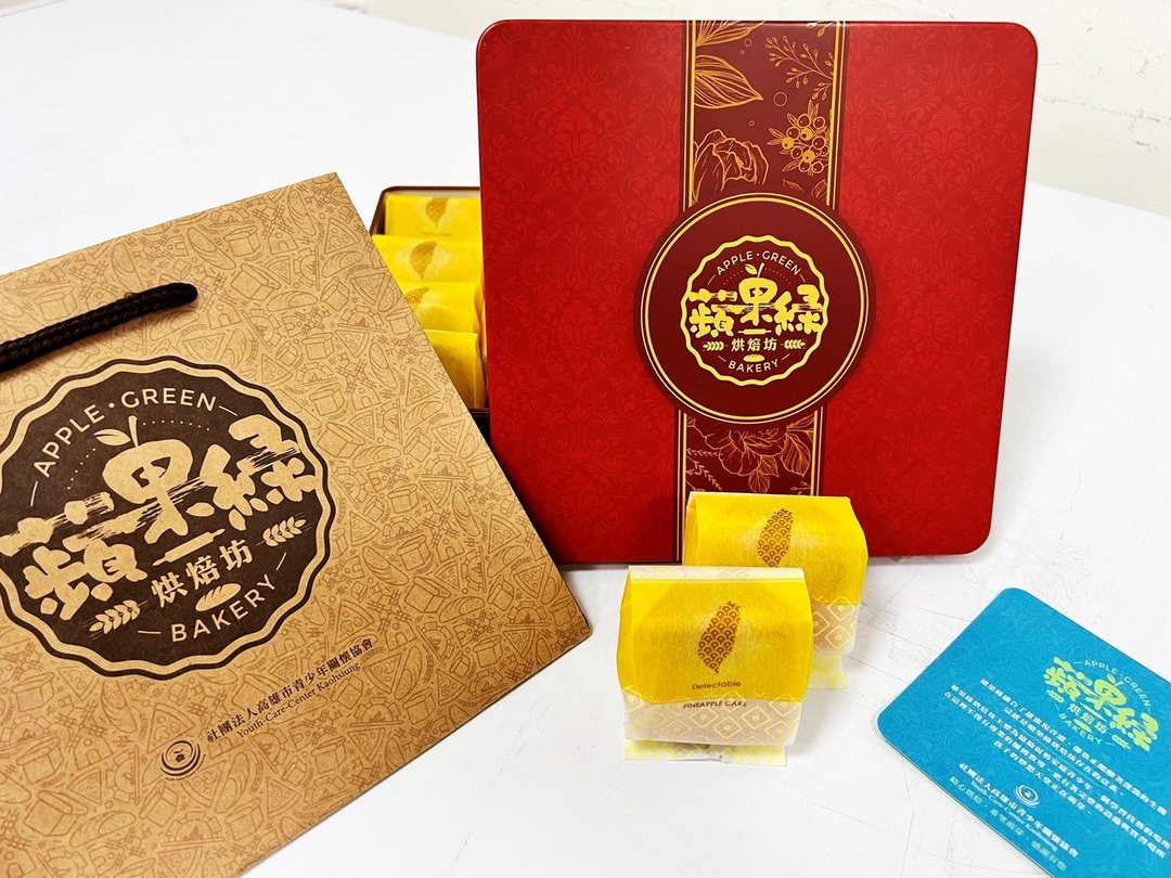 【苹果绿烘焙坊】黄金豆土凤梨酥12入礼盒 - 零食/点心 - 其他材质 橘色