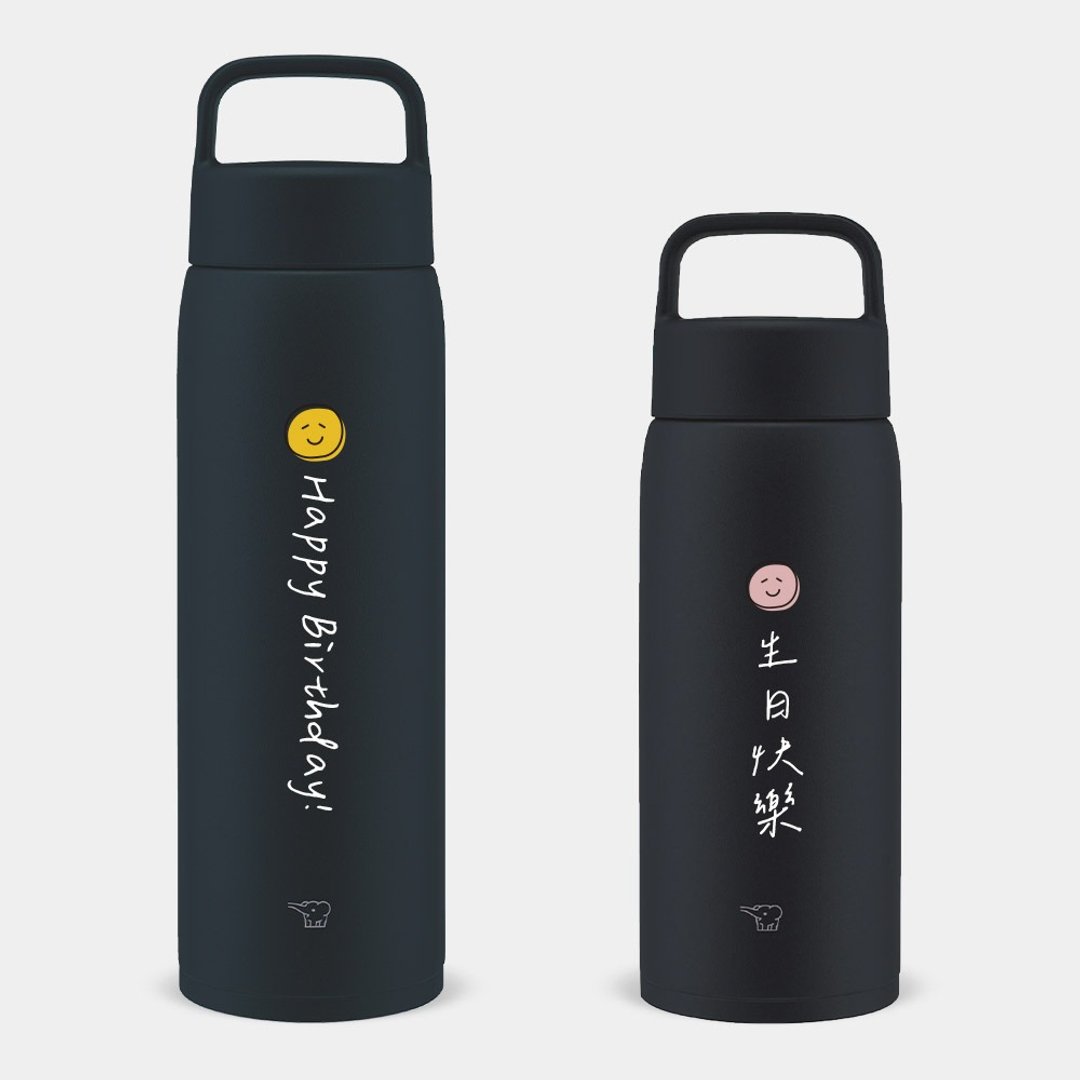 【定制化礼物】微笑 定制文字 象印保温瓶 800/1000ml PU008 - 保温瓶/保温杯 - 不锈钢 黑色