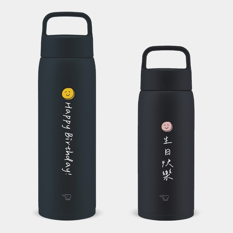 【定制化礼物】微笑 定制文字 象印保温瓶 800/1000ml PU008 - 保温瓶/保温杯 - 不锈钢 黑色