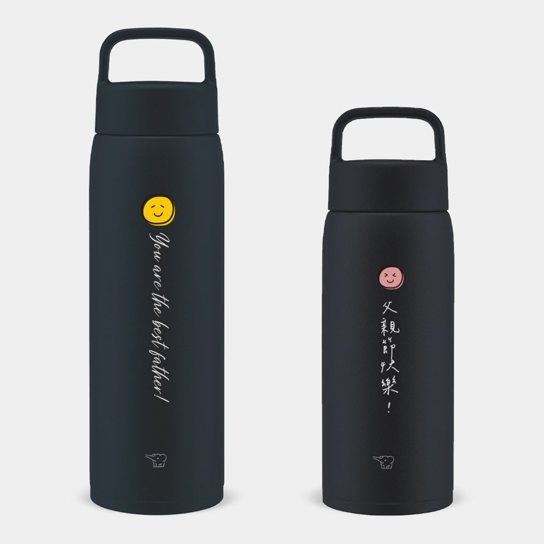 【定制化礼物】微笑 定制文字 象印保温瓶 800/1000ml PU008 - 保温瓶/保温杯 - 不锈钢 黑色
