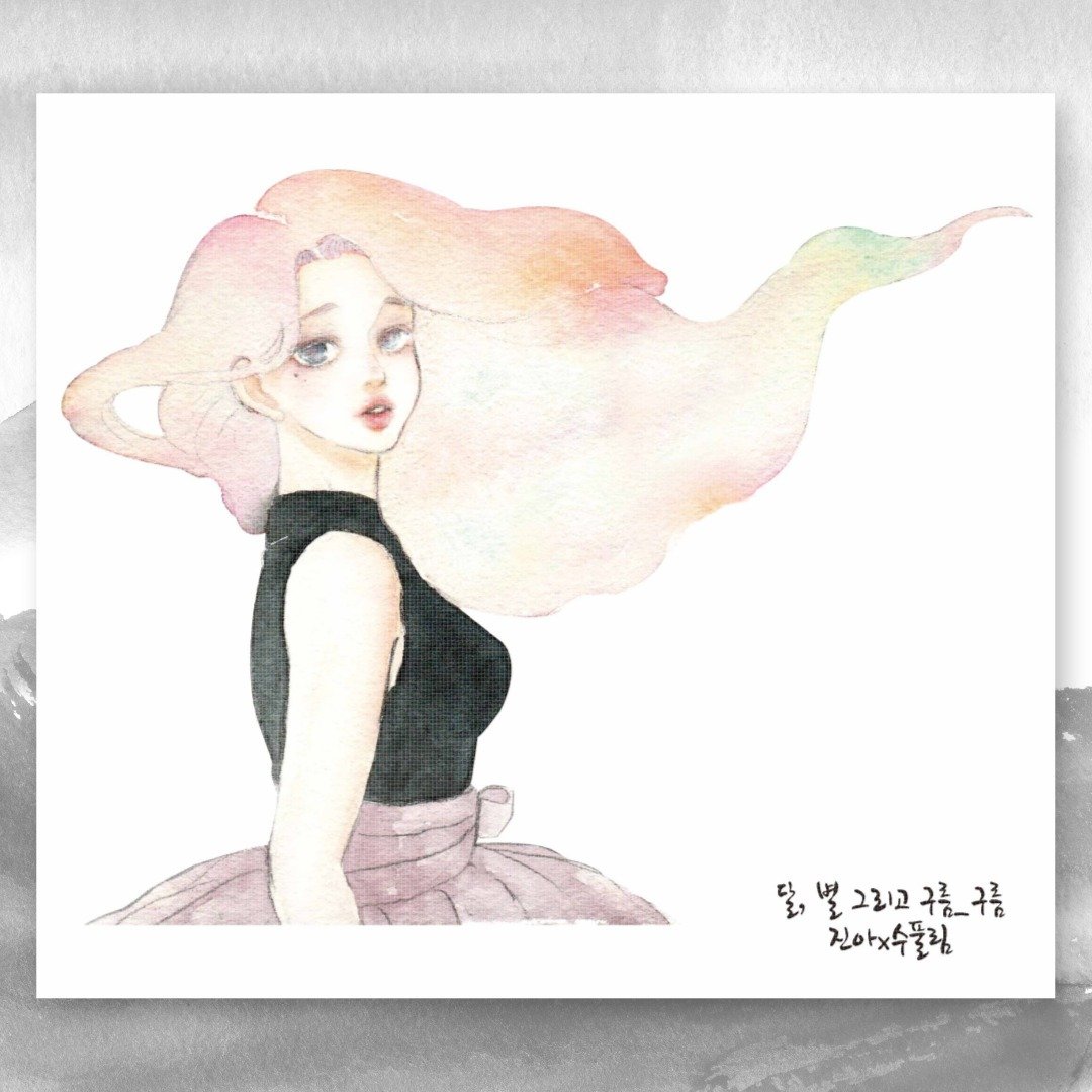 云朵 (jinah) 复古东方可爱女孩人物贴纸 - 贴纸 - 纸 多色