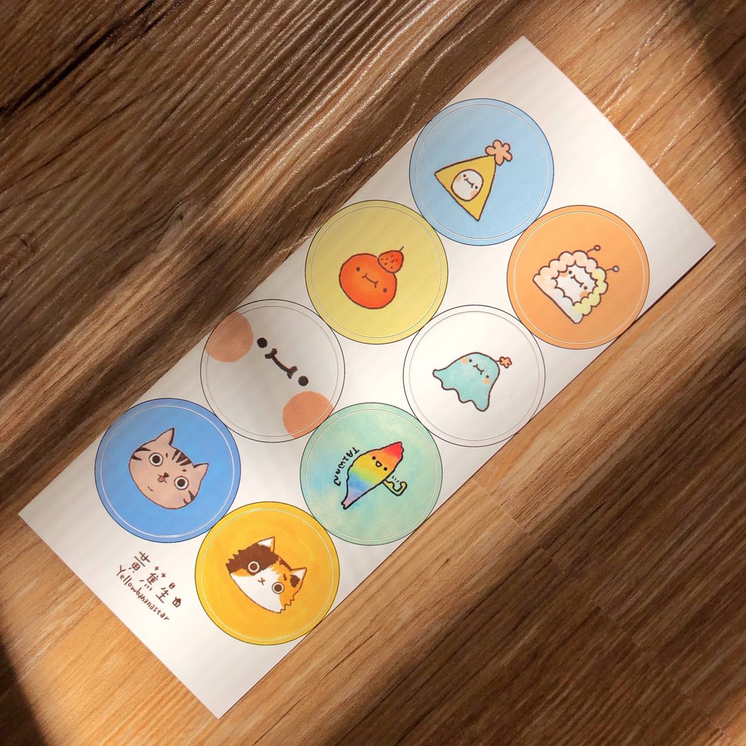 黄蕉星家族－圆圆防水贴纸 - 贴纸 - 防水材质 多色