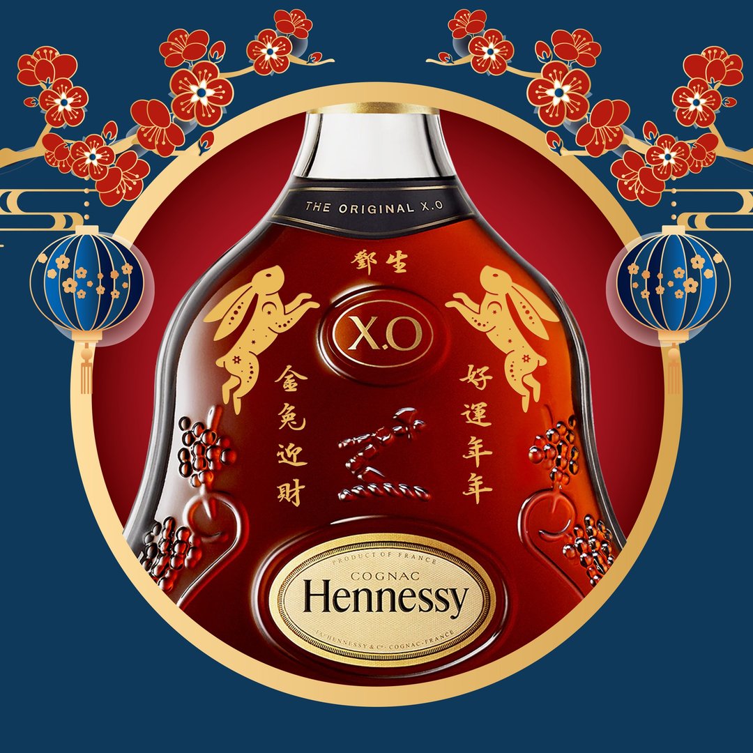 2024祝贺酒|Hennessy X.O with Engraving 轩尼诗X.O新年礼物 - 酒类 - 玻璃 