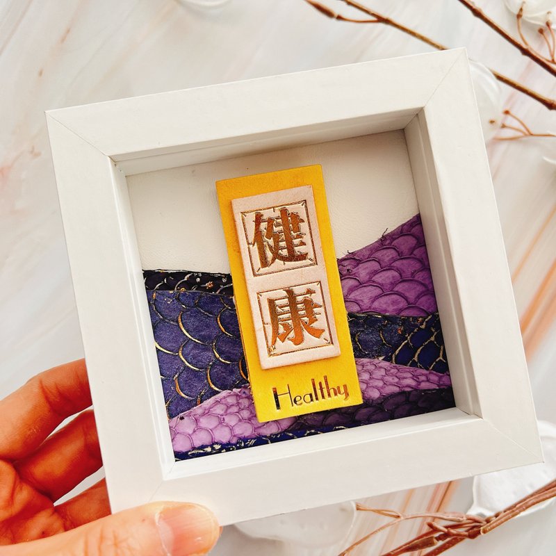 得奬作品 日本鲤鱼祝福 装饰系列 家居摆设 文化创新 布置 艺术画 - 海报/装饰画/版画 - 真皮 多色