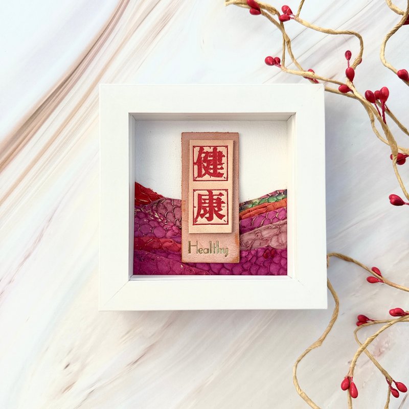 得奬作品 日本鲤鱼祝福 健康 装饰系列 家居摆设 文化创新 艺术 - 海报/装饰画/版画 - 真皮 多色