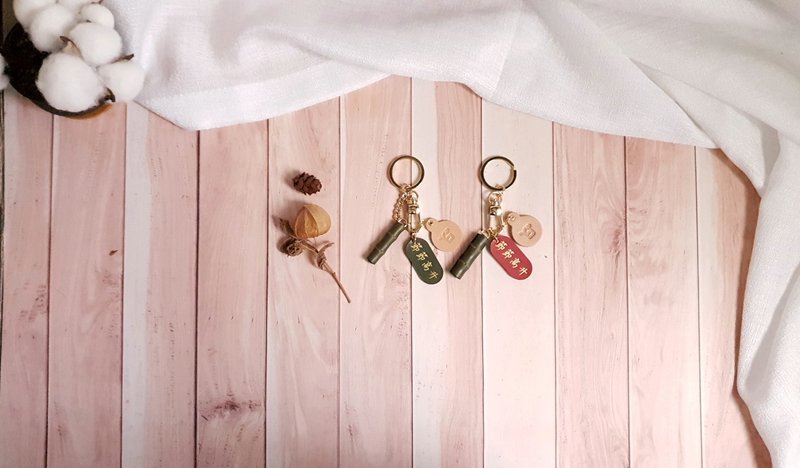 YF176 吉祥吊饰、包包配件、挂饰、钥匙圈 - 吊饰 - 真皮 多色