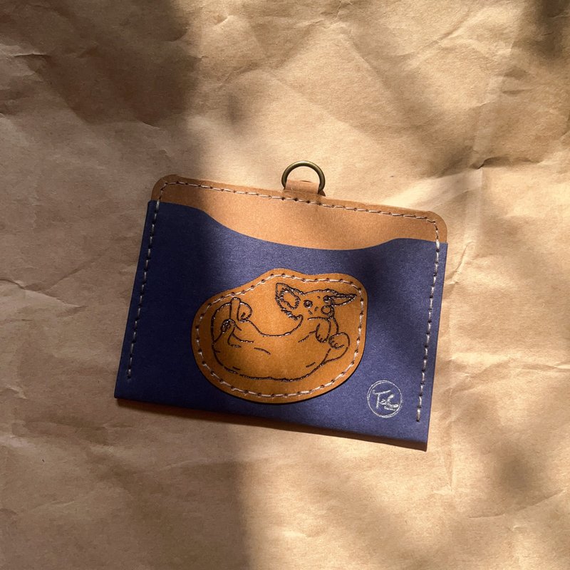 横式证件套 悠游卡套-腊肠 - 证件套/卡套 - 纸 蓝色