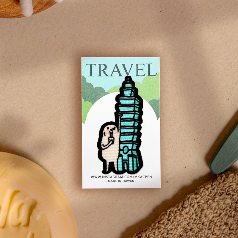 【烫片贴】Travel-旅游系列-熨烫贴/徽章/补丁-共5款 - 徽章/别针 - 聚酯纤维 白色