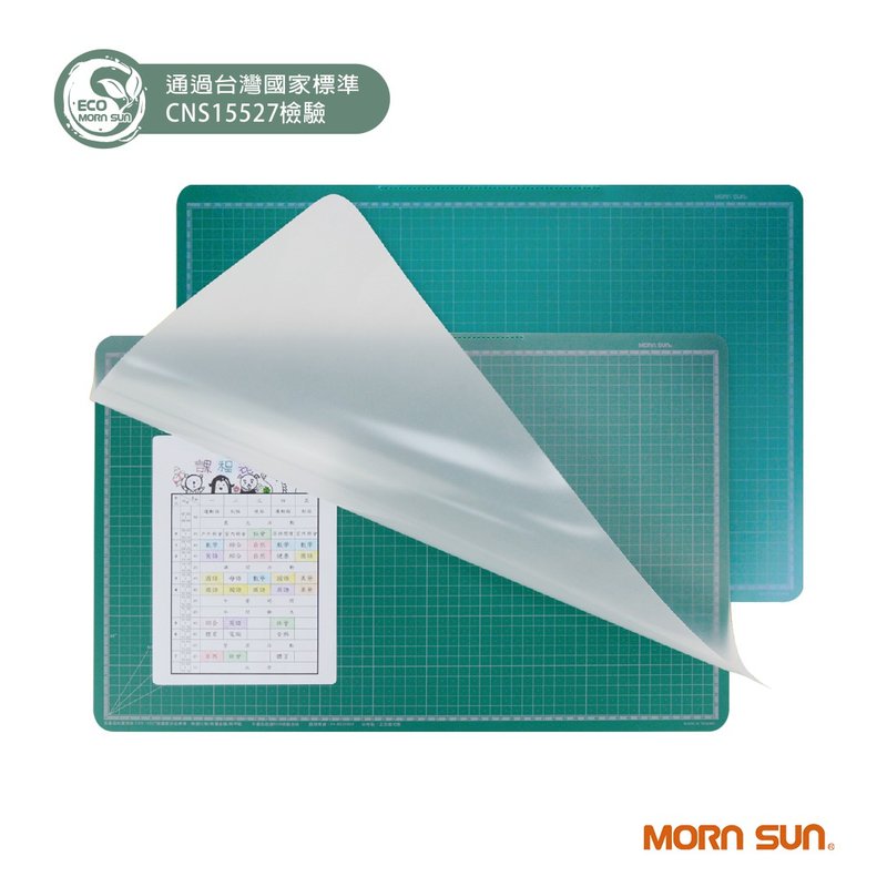 【新品上市】绘美课桌垫 双层设计 环保无毒 护眼不反光 书写顺畅 - 其他 - 塑料 透明