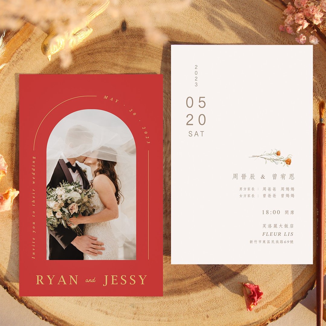 喜帖设计 | 飞扬 | 婚纱主题照片 婚卡 谢卡 邀请卡 明信片喜帖 - 电子喜帖/贺卡/邀请函 - 其他材质 