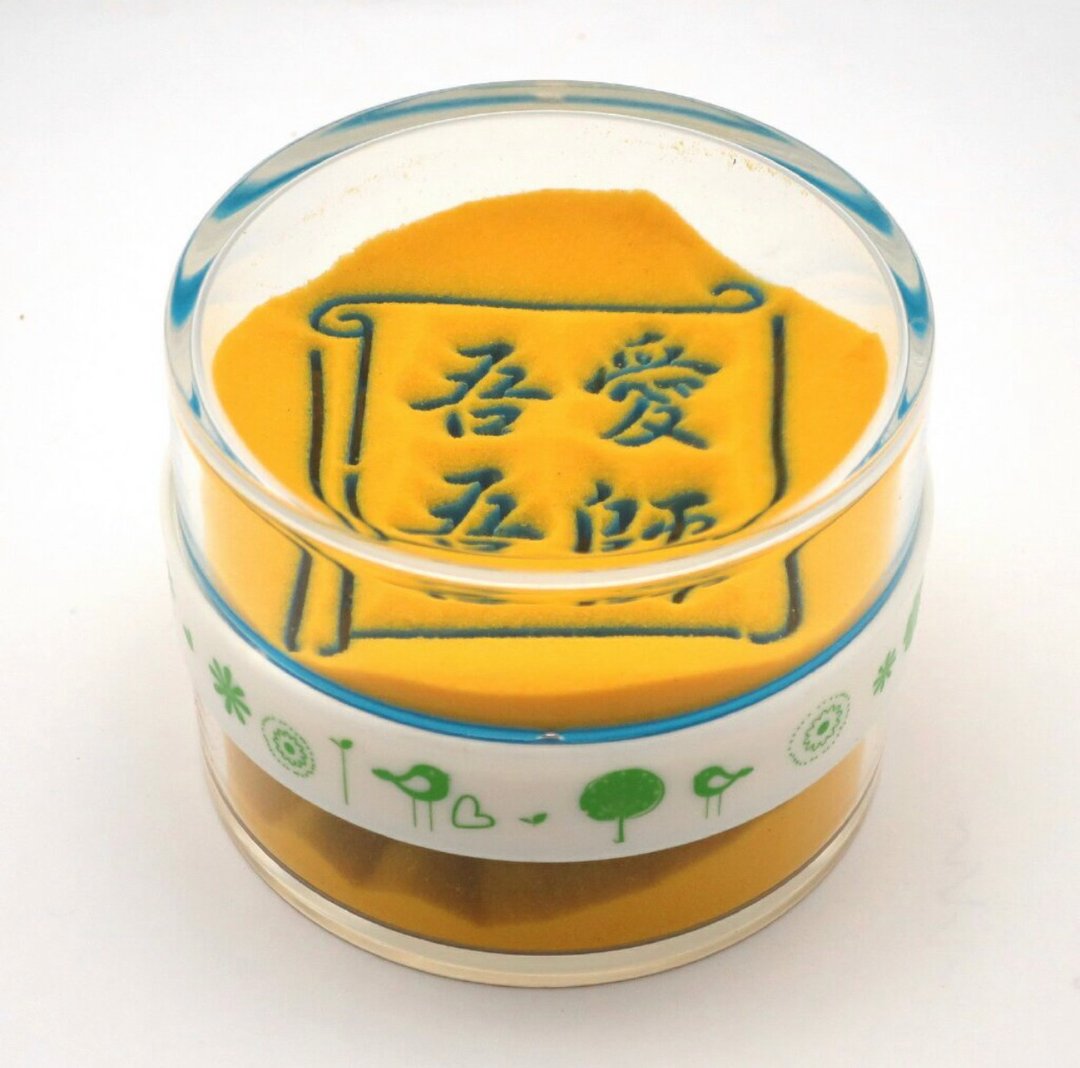 【圣诞节快速出货谢师沙漏礼品】毕业礼物 吾爱吾师/ thank you - 摆饰 - 压克力 