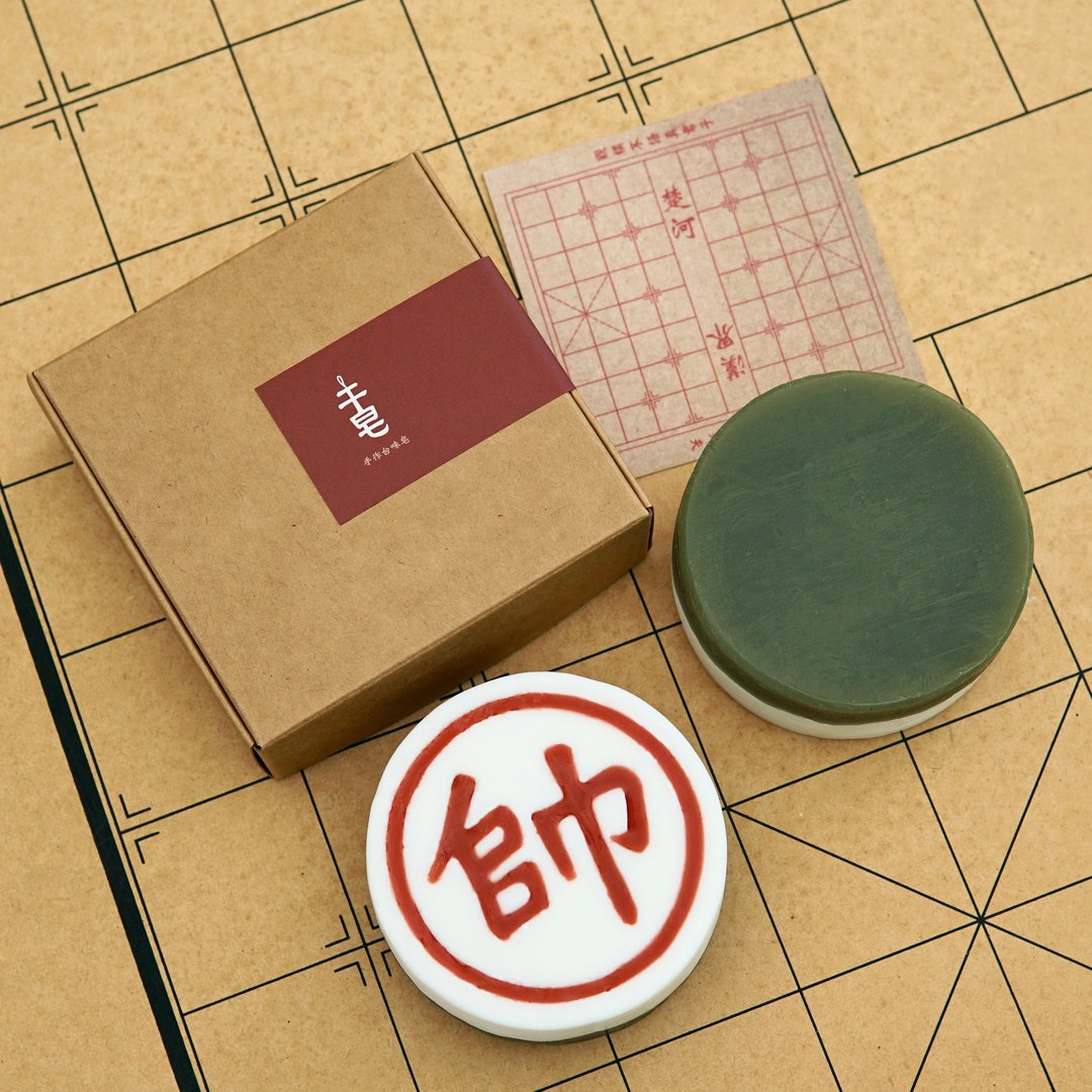 【帅帅象棋手工皂】父亲节礼物、送礼、交换礼物 - 肥皂/手工皂 - 浓缩/萃取物 绿色