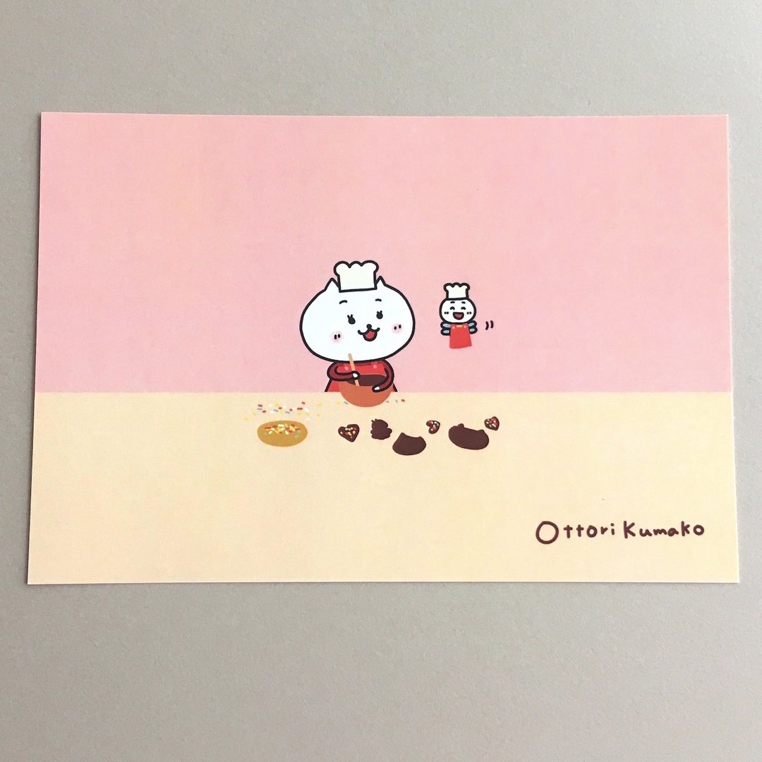 明信片 - 烘焙时光 - 卡片/明信片 - 纸 粉红色