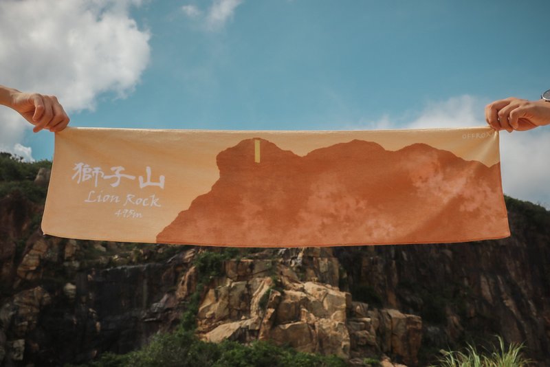 塞拉利昂LionRock - 速干毛巾 - 毛巾浴巾 - 聚酯纤维 