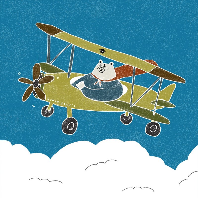 补运费商品 - / 加购邮政挂号 / - 非实体商品 - 其他材质 