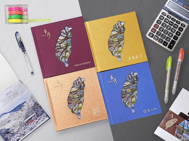 【可定制雷雕字】小台湾笔记本-台湾图样款 (含包装盒) - 笔记本/手帐 - 纸 多色
