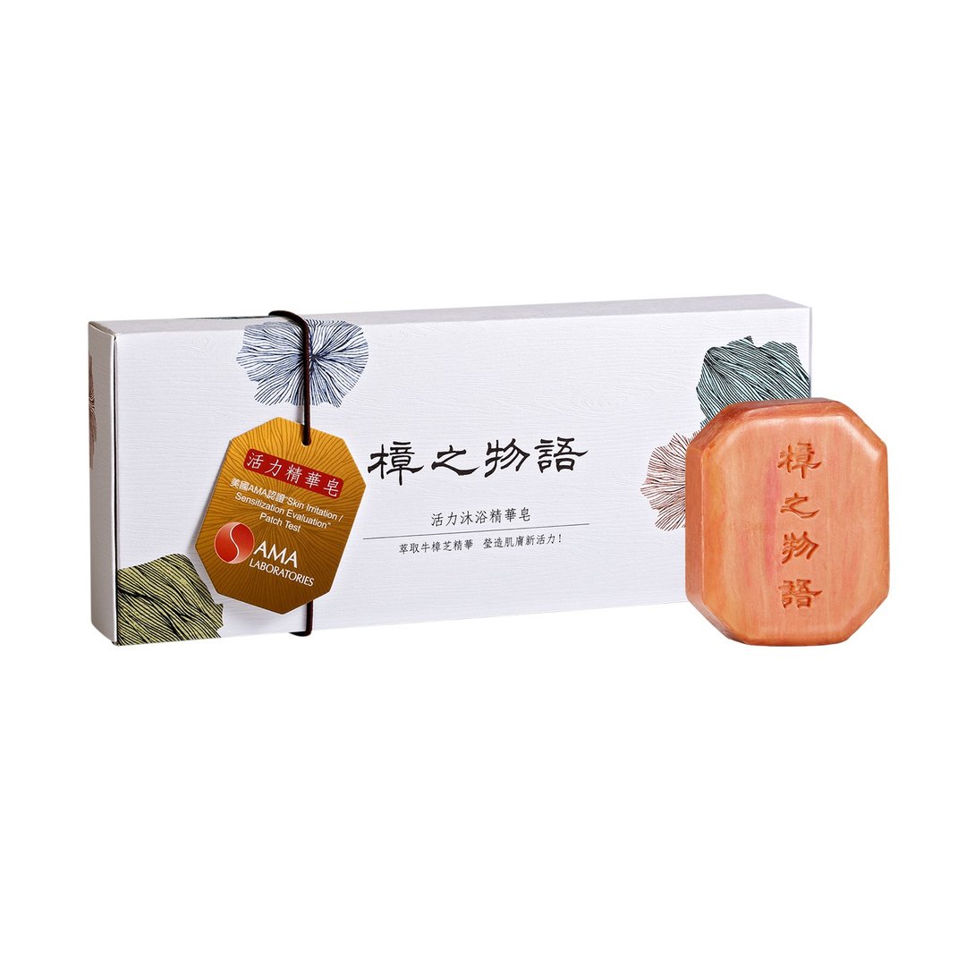 送长辈礼物推荐【沐浴精华皂礼盒】 全家大小 敏弱肌适用 - 肥皂/手工皂 - 其他材质 橘色