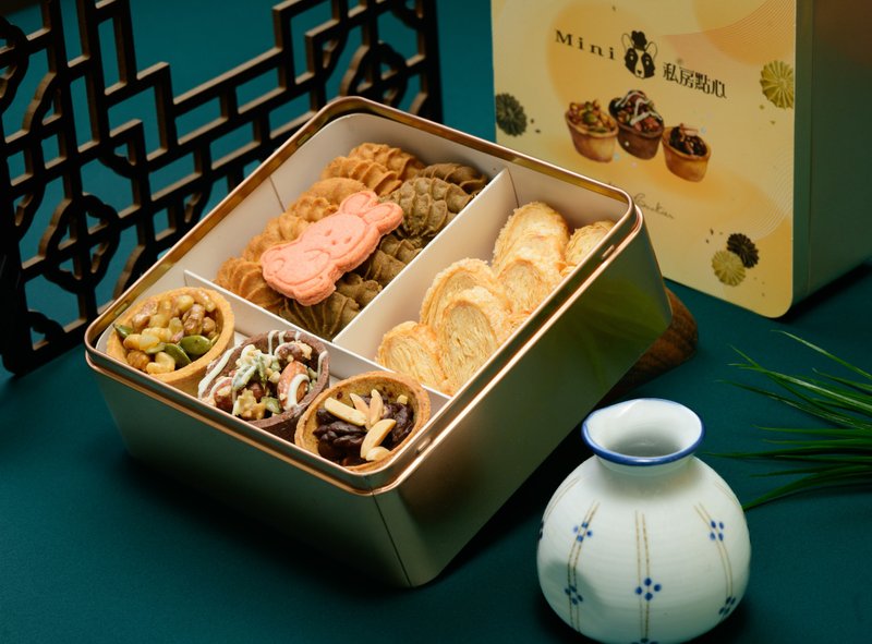 Mini私房点心-月圆温点铁盒 ( 中秋限定) - 零食/点心 - 新鲜食材 