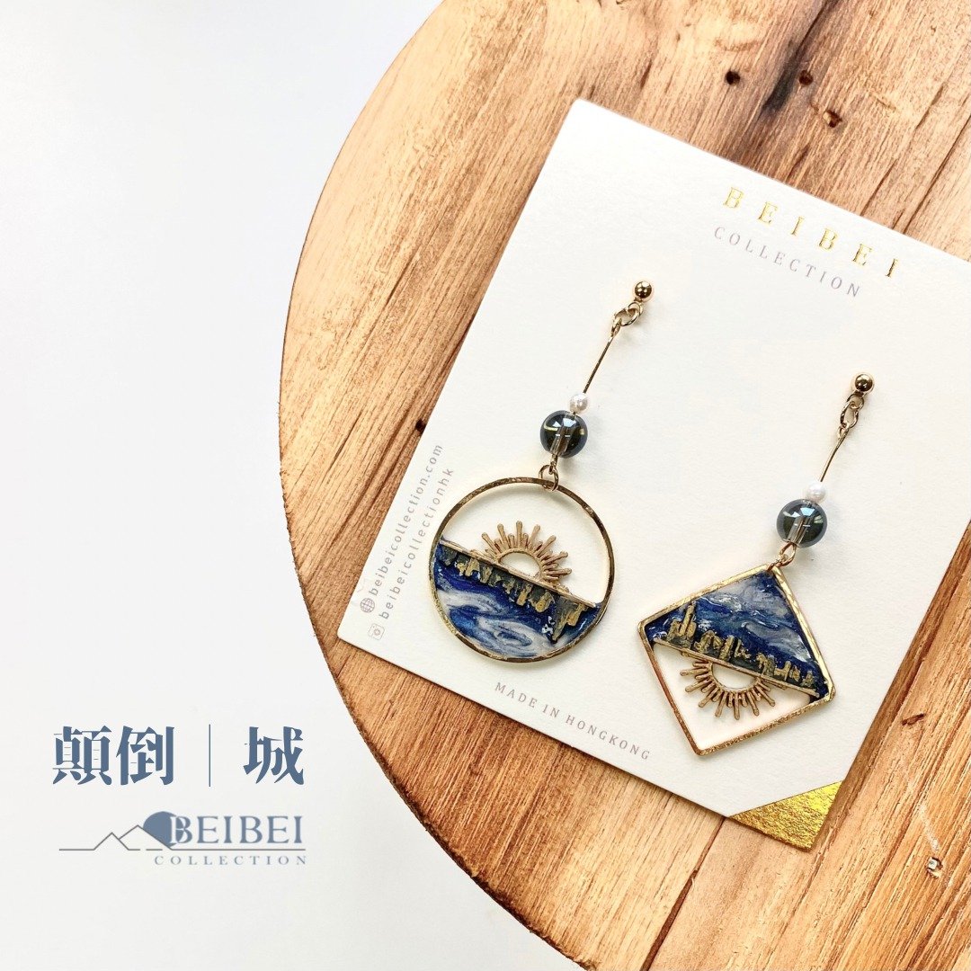 颠倒。城 No. T39 - 耳环/耳夹 - 树脂 蓝色
