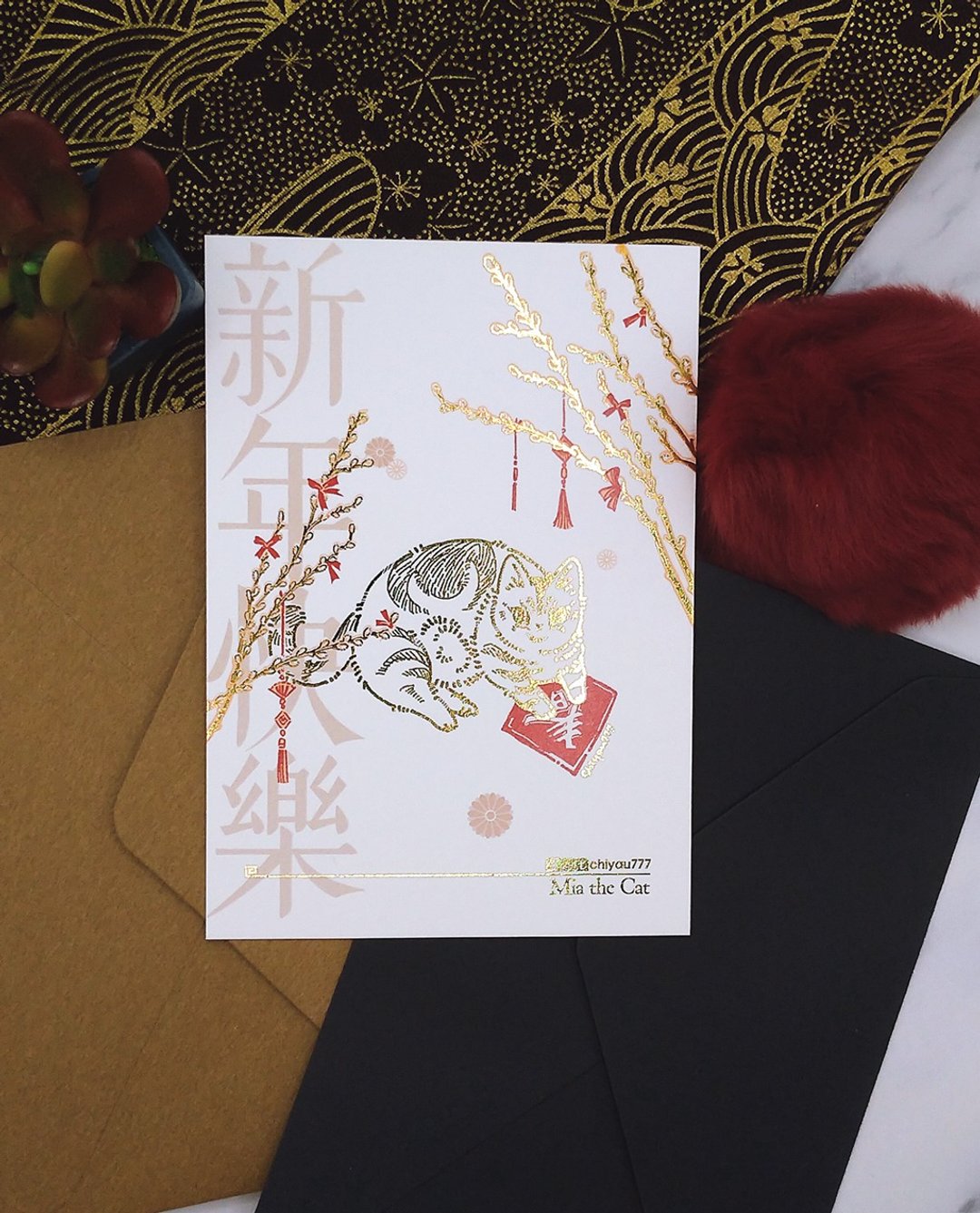 【金银新年】猫猫新年银柳(烫金) - 卡片/明信片 - 纸 