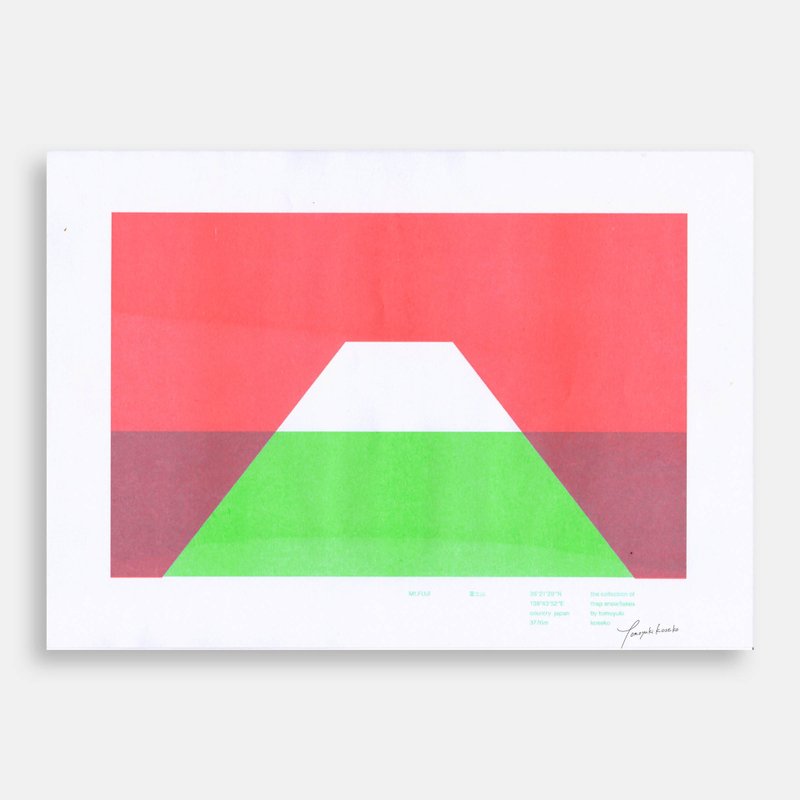 Art Print (Riso) - 富士之春 - 海报/装饰画/版画 - 纸 红色