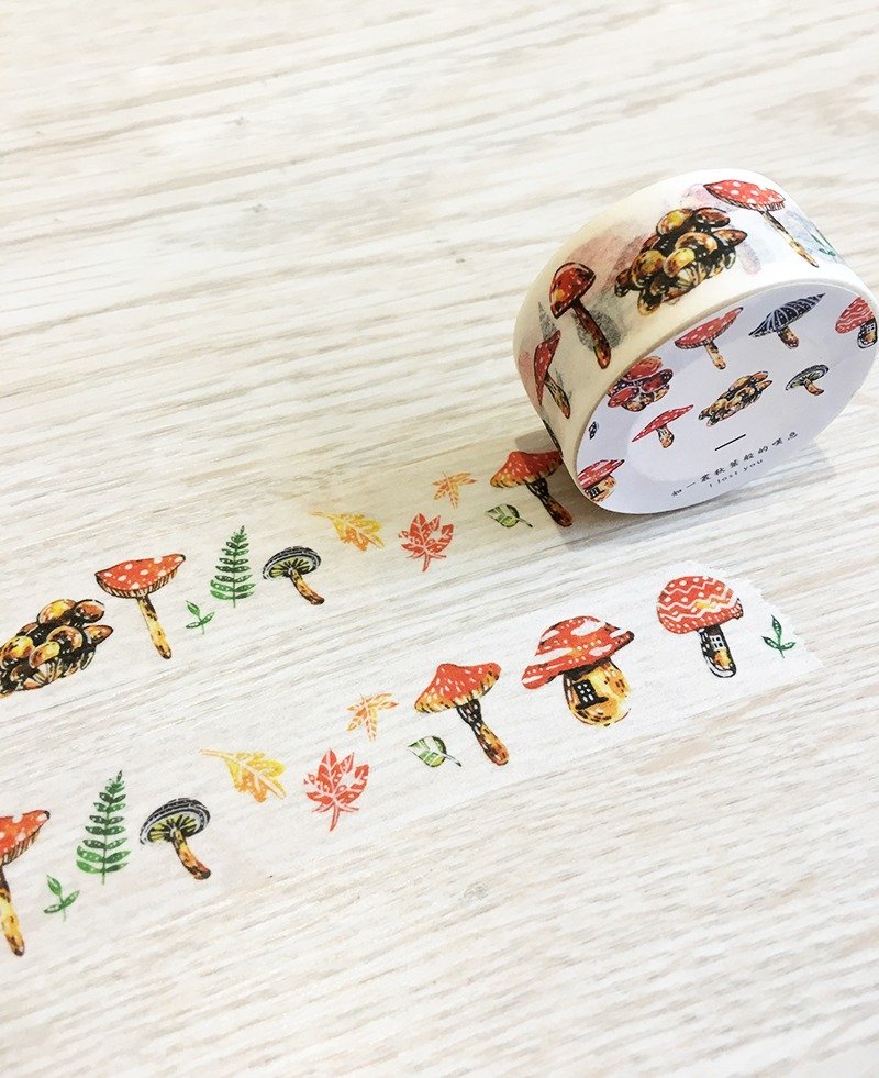 一周间的爱系列-秋叶的叹息纸胶带 - 纸胶带 - 纸 咖啡色