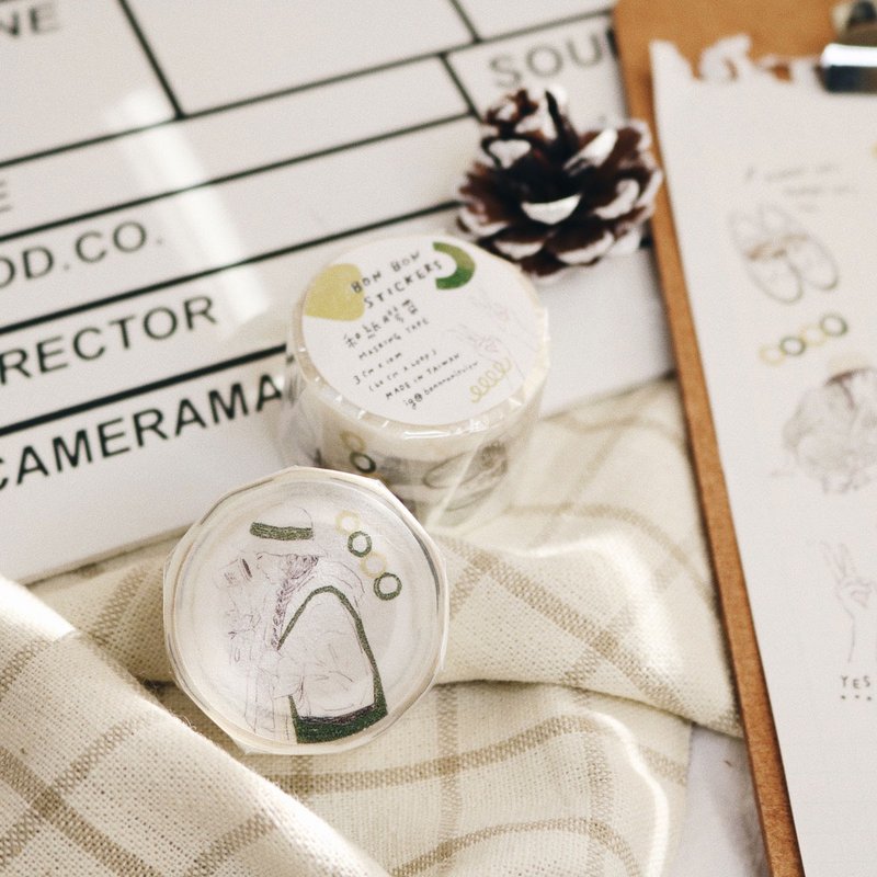 My Color 黄绿 纸胶带 3cm x 10m - 纸胶带 - 纸 