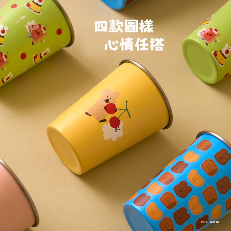 DINOTAENG 野营套杯 四入组 (甜点系列) - 其他杯子 - 不锈钢 多色
