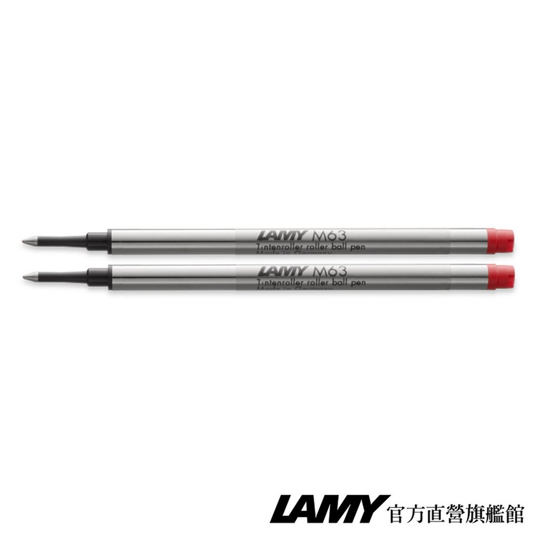 LAMY 钢珠笔蕊二入组 / 钢珠笔用 - M63 - 红色 - 钢珠笔 - 其他材质 红色