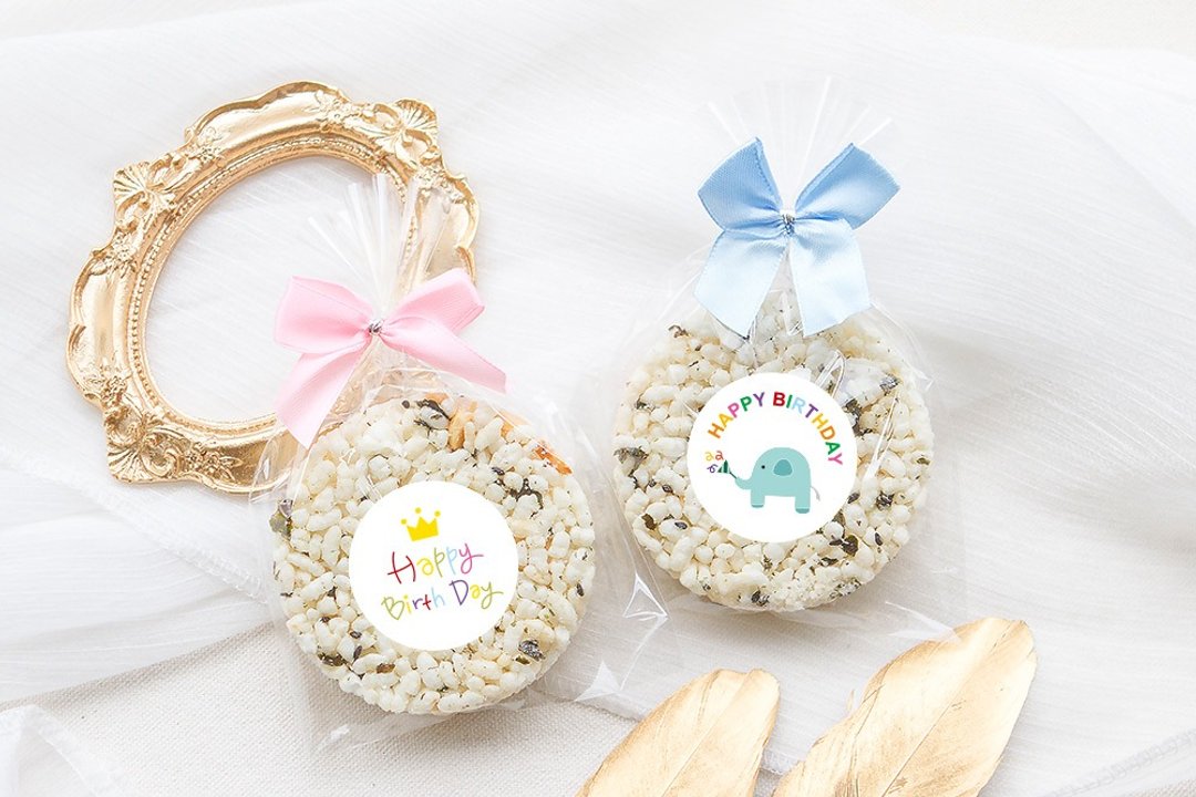 生日分享礼 精巧单包装 圆型米香 海苔爆米香饼 素食可 - 手工饼干 - 新鲜食材 多色