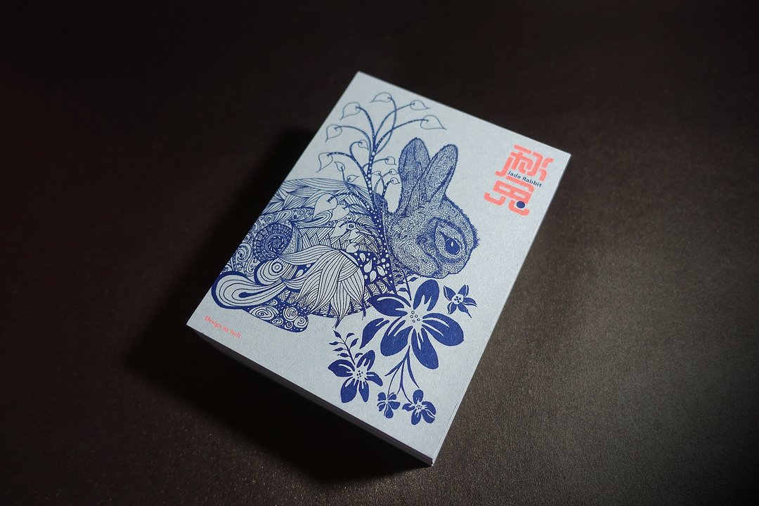 明信片 - 秋兔 Jade Rabbit - 卡片/明信片 - 纸 灰色