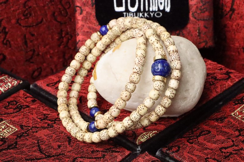 精品星月菩提子 5x6mm桶珠108颗 青金石回纹隔珠 佛珠 饰品 避邪 - 手链/手环 - 植物．花 