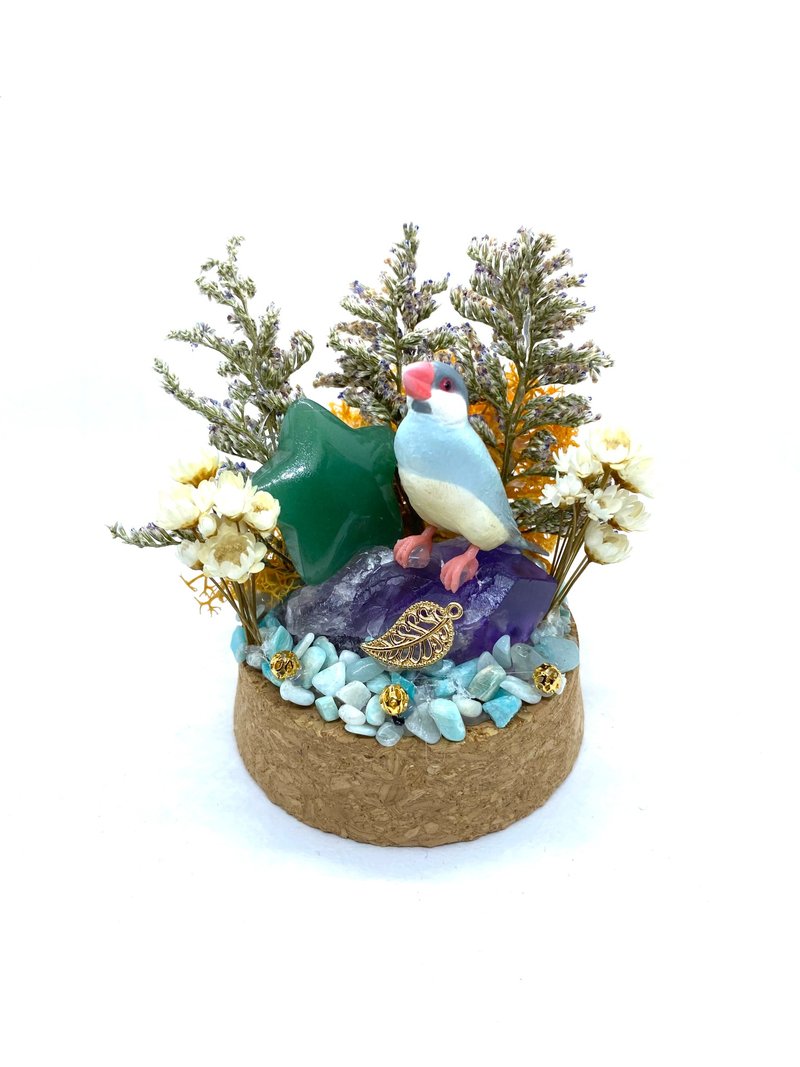 橘色花园-文鸟与绿东陵星星/紫水晶-手工玻璃罩公仔/水晶/干燥花 - 摆饰 - 水晶 