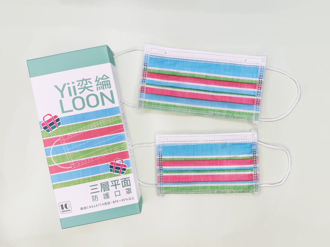 【奕纶台湾制】成人/儿童平面防护口罩_ 阿嬷ㄟL V 包包 (10 入/盒) - 口罩 - 其他材质 多色