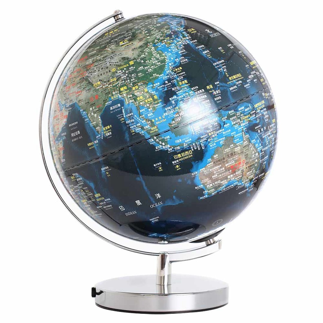 Skyglobe 12寸地形海沟人口分布地球仪(中英文)(附灯)(中文版) - 摆饰 - 塑料 蓝色